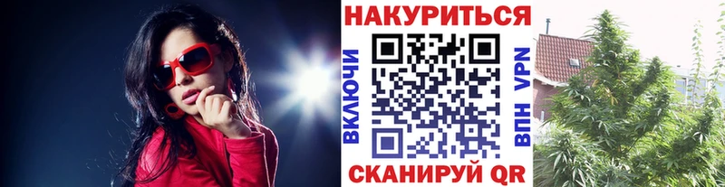 Наркошоп купить Альфа ПВП  Мефедрон  COCAIN  ГАШИШ  Псилоцибиновые грибы  МАРИХУАНА  Миллерово