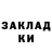 Кодеиновый сироп Lean Purple Drank seungju
