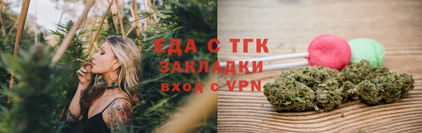 марки lsd Аркадак