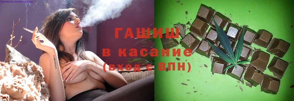 эйфоретик Баксан