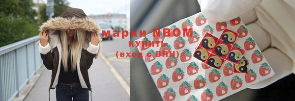 спиды Балабаново