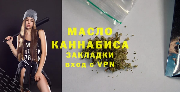 круглые Балахна
