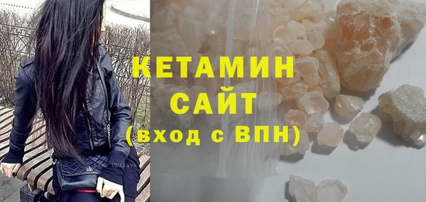 круглые Балахна