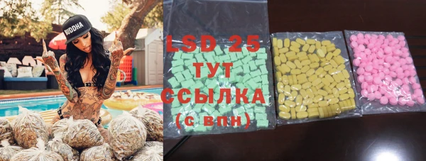 круглые Балахна