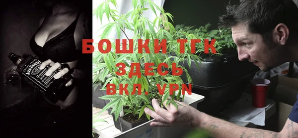 спиды Балабаново