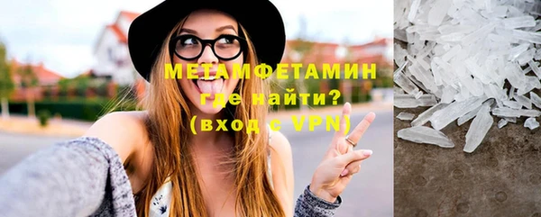 марки lsd Аркадак