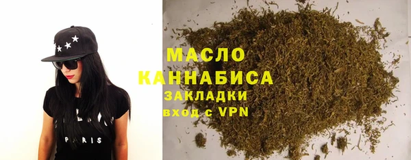 спиды Балабаново
