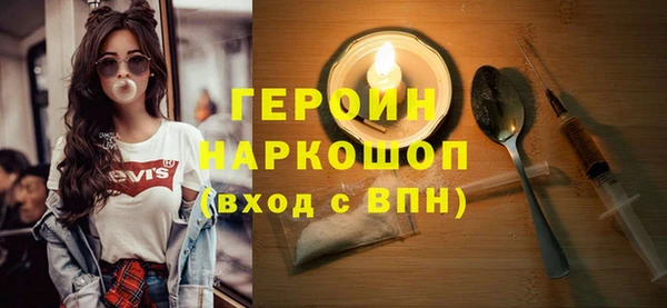 круглые Балахна