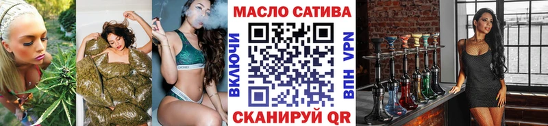 Купить закладки  Миллерово  Дистиллят ТГК вейп с тгк 