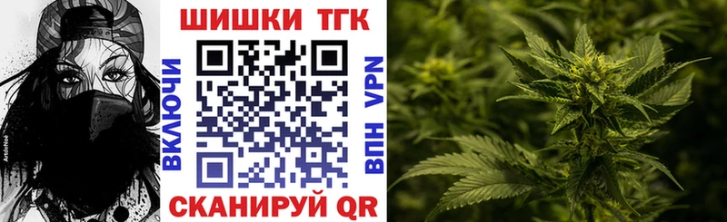 Купить  Миллерово  Марихуана сатива 